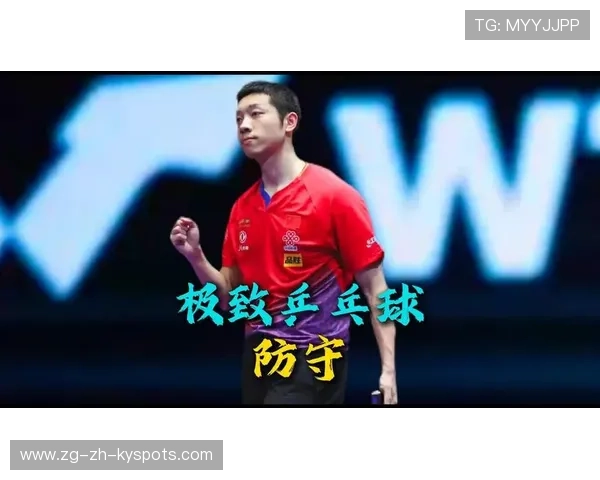 乒乓球挡不住的速度令对手崩溃，激发你的极致竞技潜能