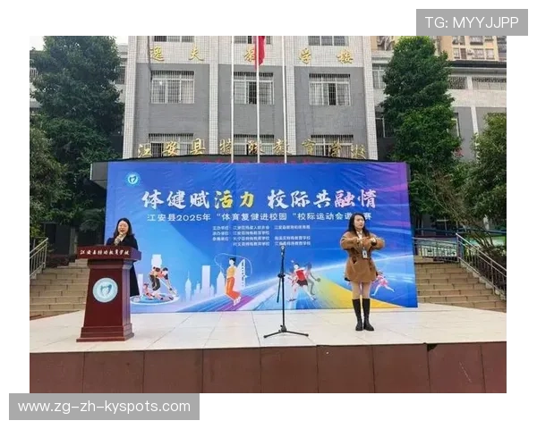 体育教育进校园计划推广，青少年参与率大幅提升