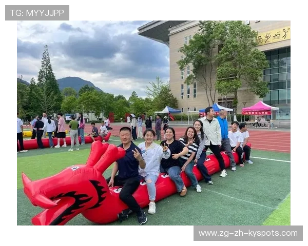 各类运动赛事的组织与安全管理 各类运动赛事的组织与安全管理
