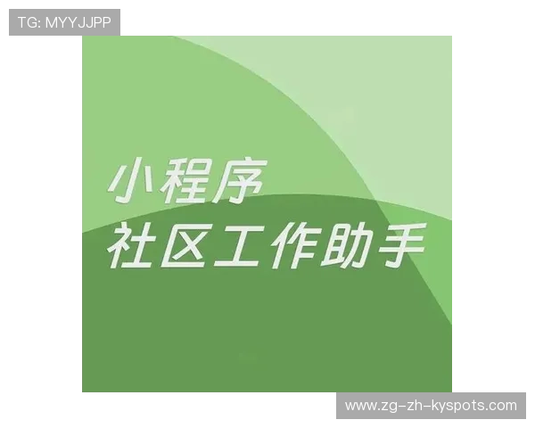 多地通过小程序实现乡村场地开放时间与活动公告统一管理 多地通过小程序实现乡村场地开放时间与活动公告统一管理