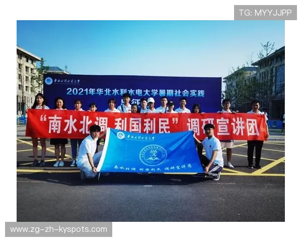 泳协推动俱乐部开展“节水用水”宣传与设施改造